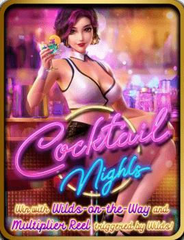 Cocktail night1